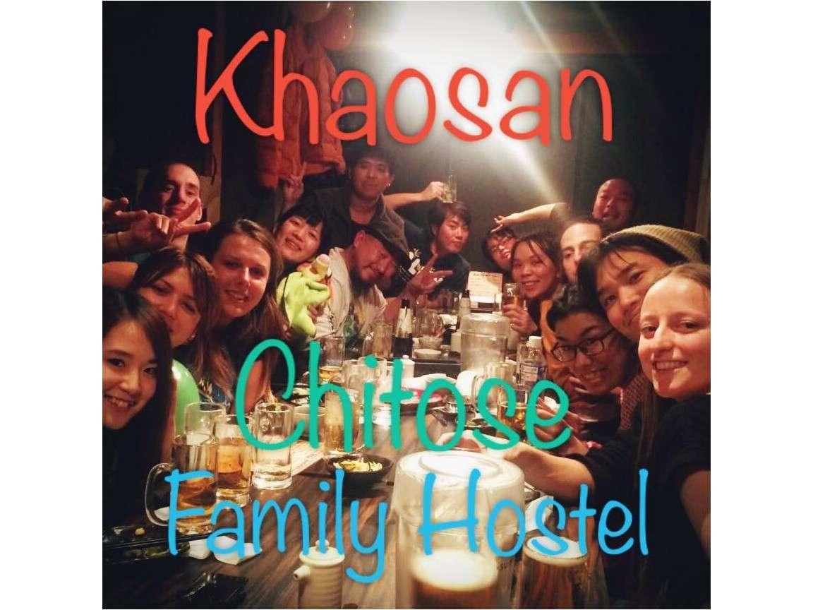 Khaosan Chitose Family Hostel Exterior foto